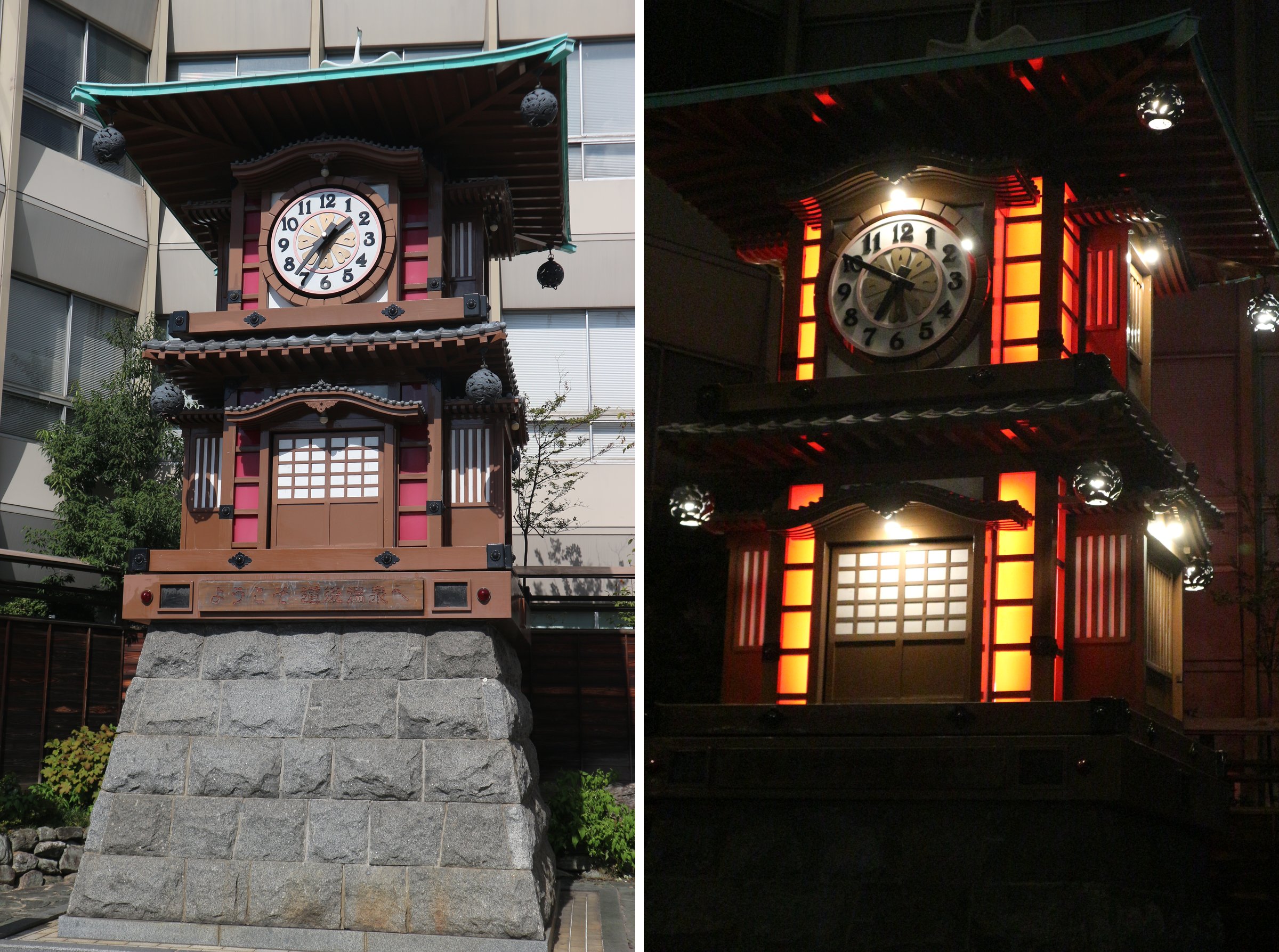 道後温泉駅前のからくり時計。左の昼は緑の屋根と茶色の柱、赤い窓、石の台座が見え、右の夜は窓がオレンジ色に光り、文字盤が白く浮かぶ